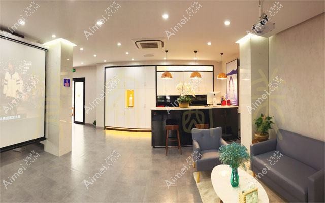 北海伊梵医疗美容门诊部 北海伊梵医疗美容门诊部