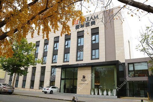 南京薇琳凯医疗美容门诊部