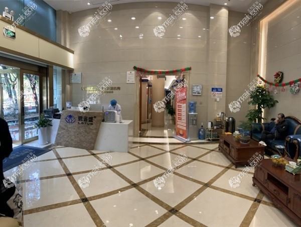 宁波靖芮医疗美容诊所