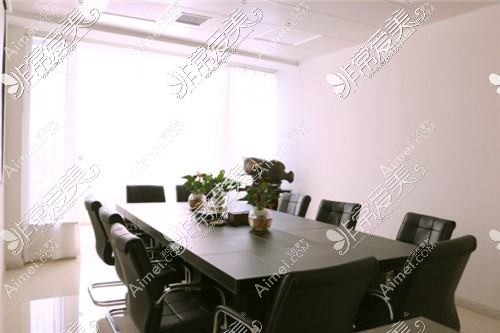 秦皇岛和生医疗美容门诊部