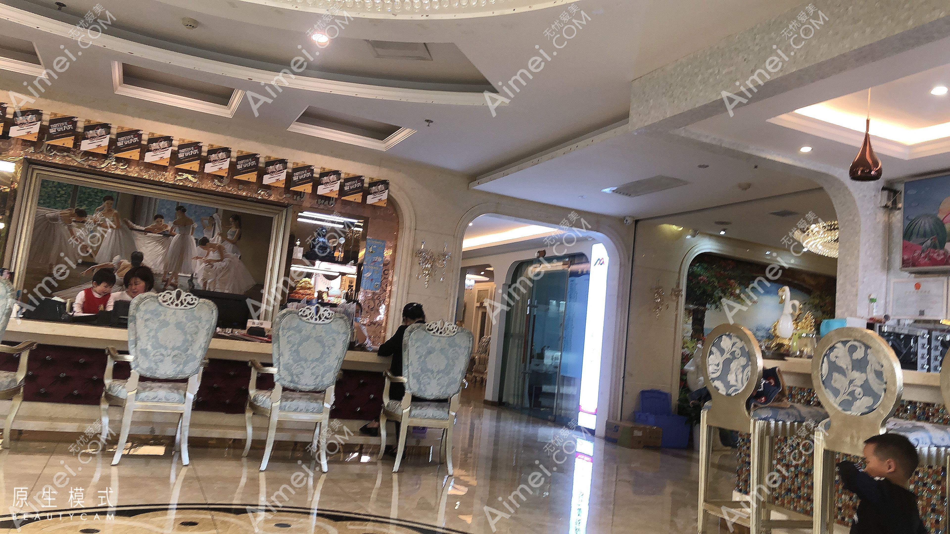 长沙优美甜缘美容专科诊所