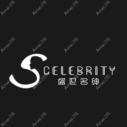 南京盛世名绅医疗美容诊所