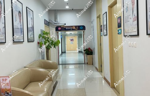 王驰医生坐诊的北京煤医环境图 王驰医生坐诊的北京煤医环境图