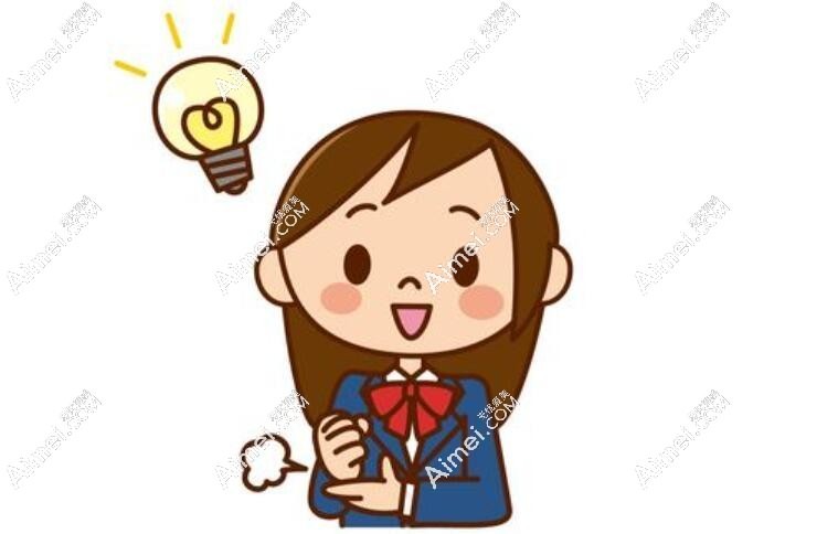 原来如此表情包