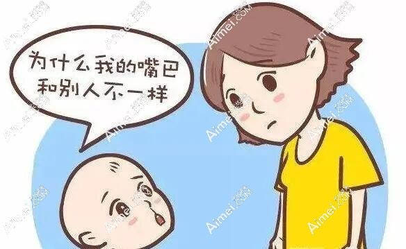 广州高尚医美做唇裂修复技术超赞-高尚余文林做唇裂修复能达到自然无疤