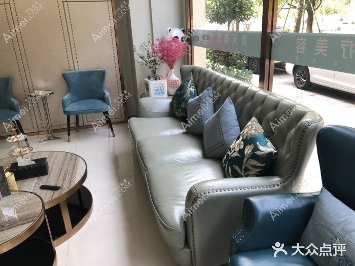 杭州贝丽菲尔医疗美容门诊部
