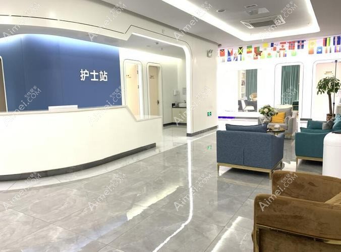丰县菲凡聚妍荟医疗美容诊所
