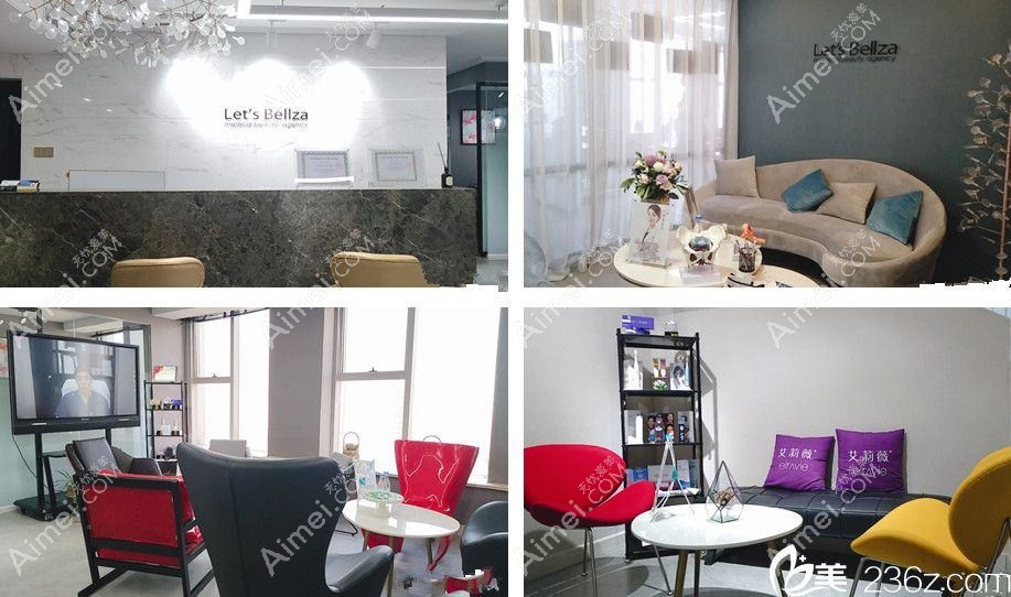 合肥颜选医疗美容诊所 合肥颜选医疗美容诊所