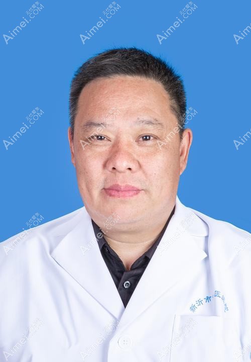 江苏省老年病医院皮肤科