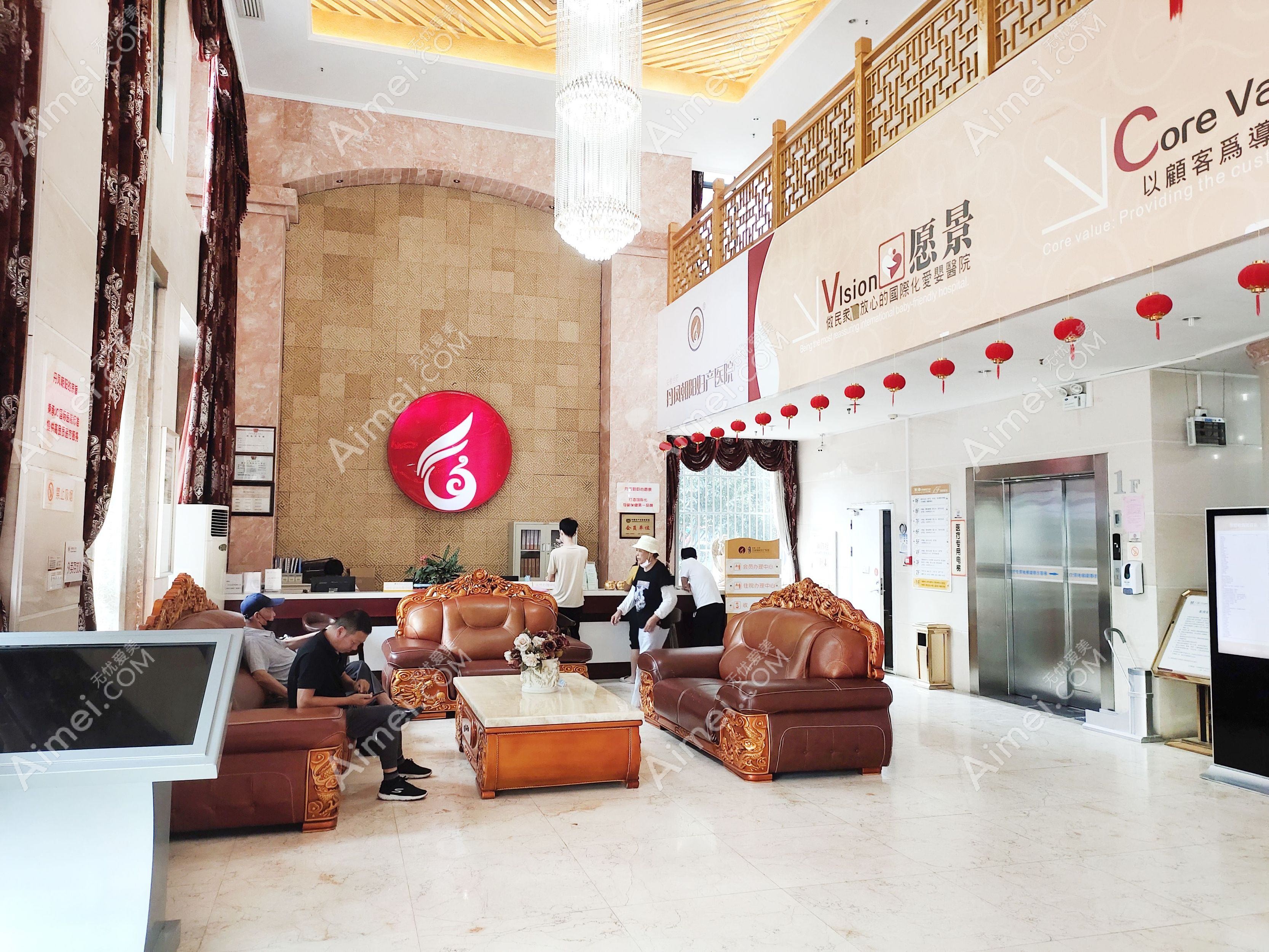 芜湖丹凤朝阳妇产医院医疗美容科 芜湖丹凤朝阳妇产医院医疗美容科