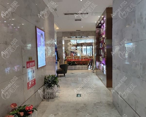 宁波瑞祥夏兰医疗美容诊所