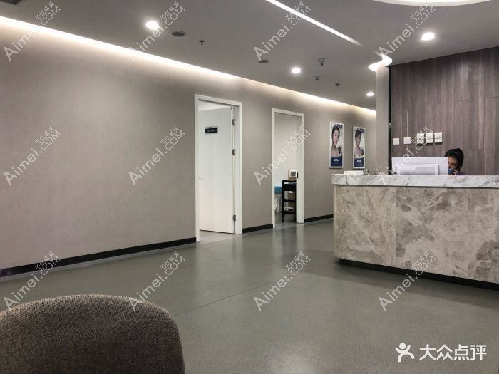 北京炫美医疗美容诊所