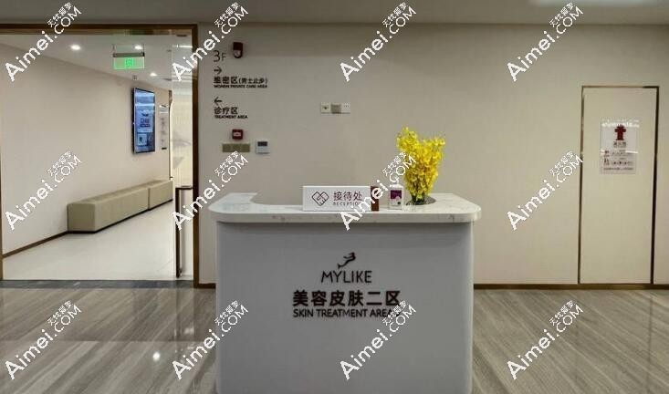 深圳微整医院推荐:深圳美莱医疗美容医院 深圳微整医院推荐:深圳美莱医疗美容医院