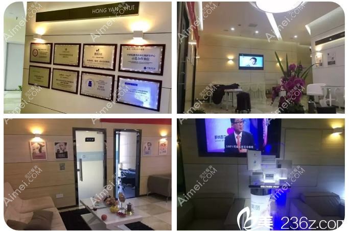 南京美莲凯医疗美容诊所 南京美莲凯医疗美容诊所