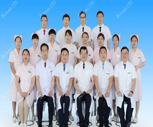 包头平禄骨科医院整形科