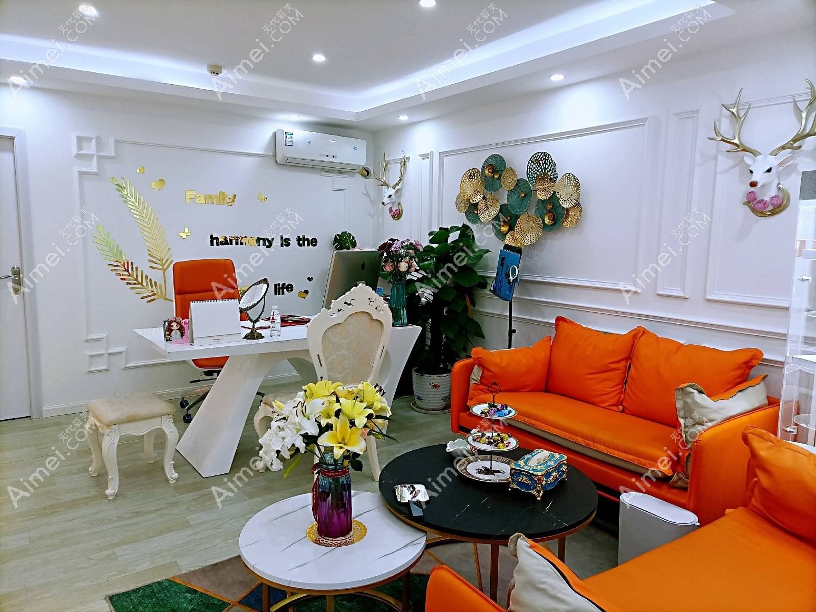 重庆真熙美熙整形美容医院 重庆真熙美熙整形美容医院