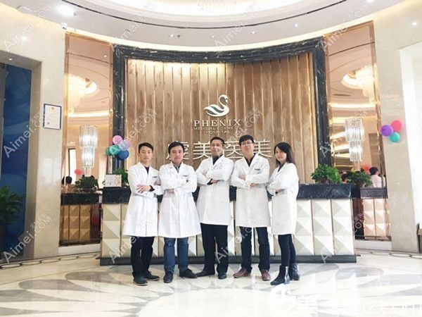贛州吉相美雕醫(yī)療美容診所