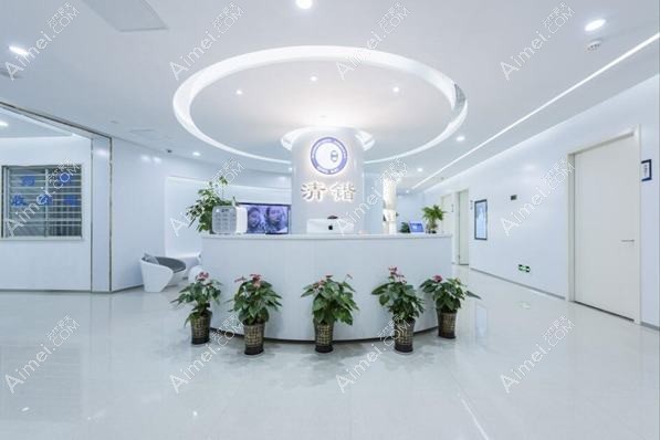 杭州博凯医疗美容诊所 杭州博凯医疗美容诊所
