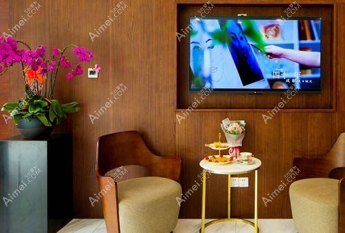 上海云臻妮医疗美容门诊部 上海云臻妮医疗美容门诊部