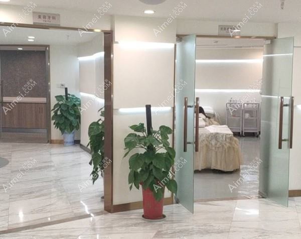 南充君子丽人医疗美容门诊部