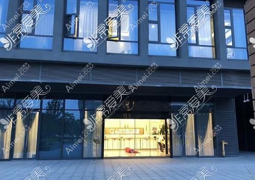 青岛千美千寻医疗美容诊所