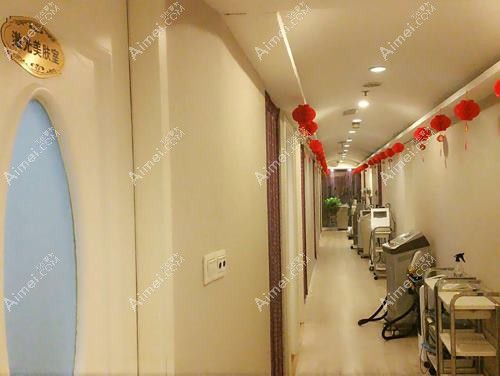 南京美婳医疗美容诊所