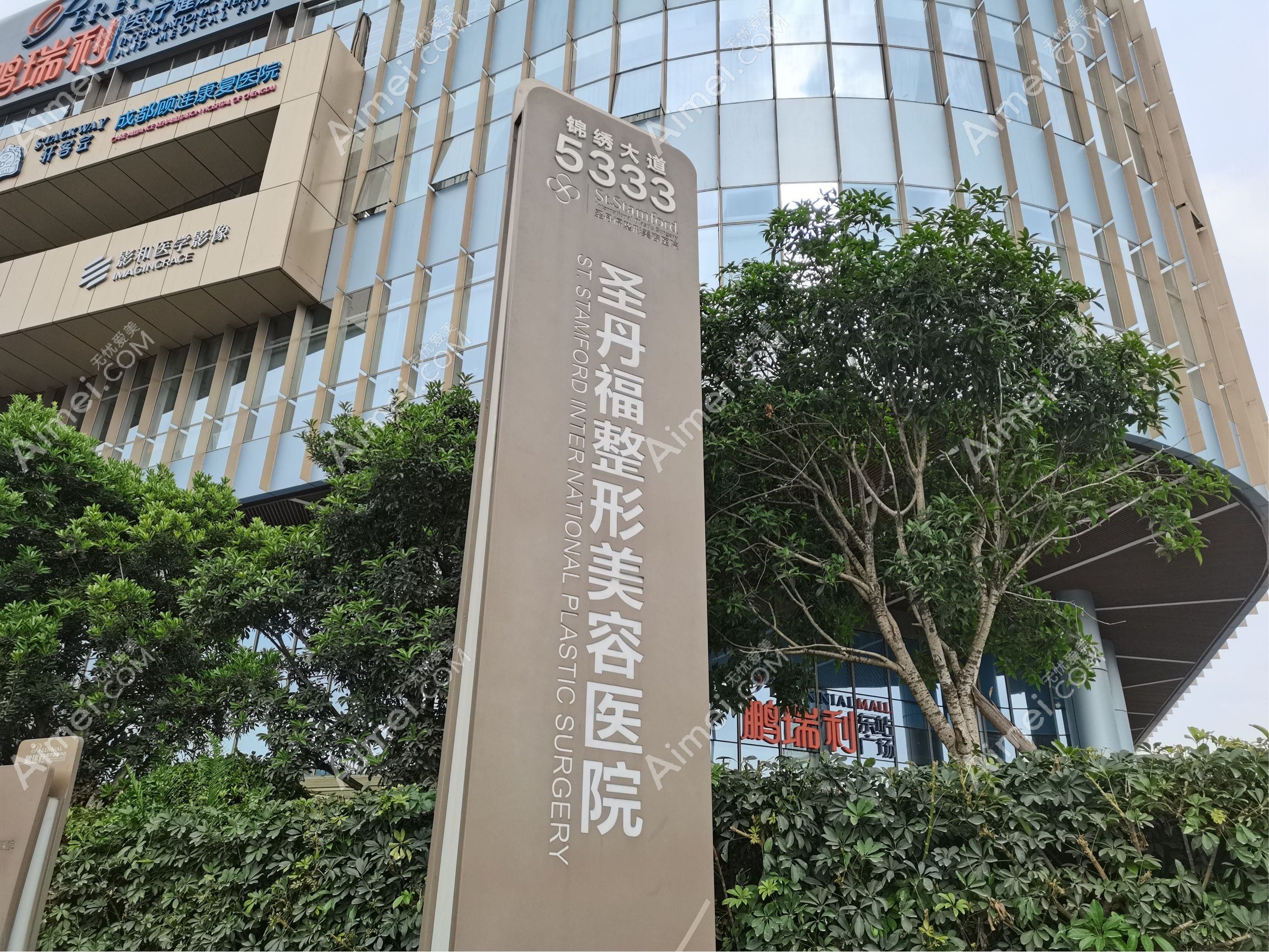 成都美容整形医院 成都美容整形医院