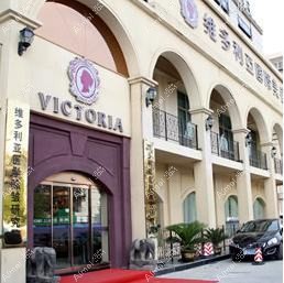 南京拉肤丽医疗美容诊所 南京拉肤丽医疗美容诊所