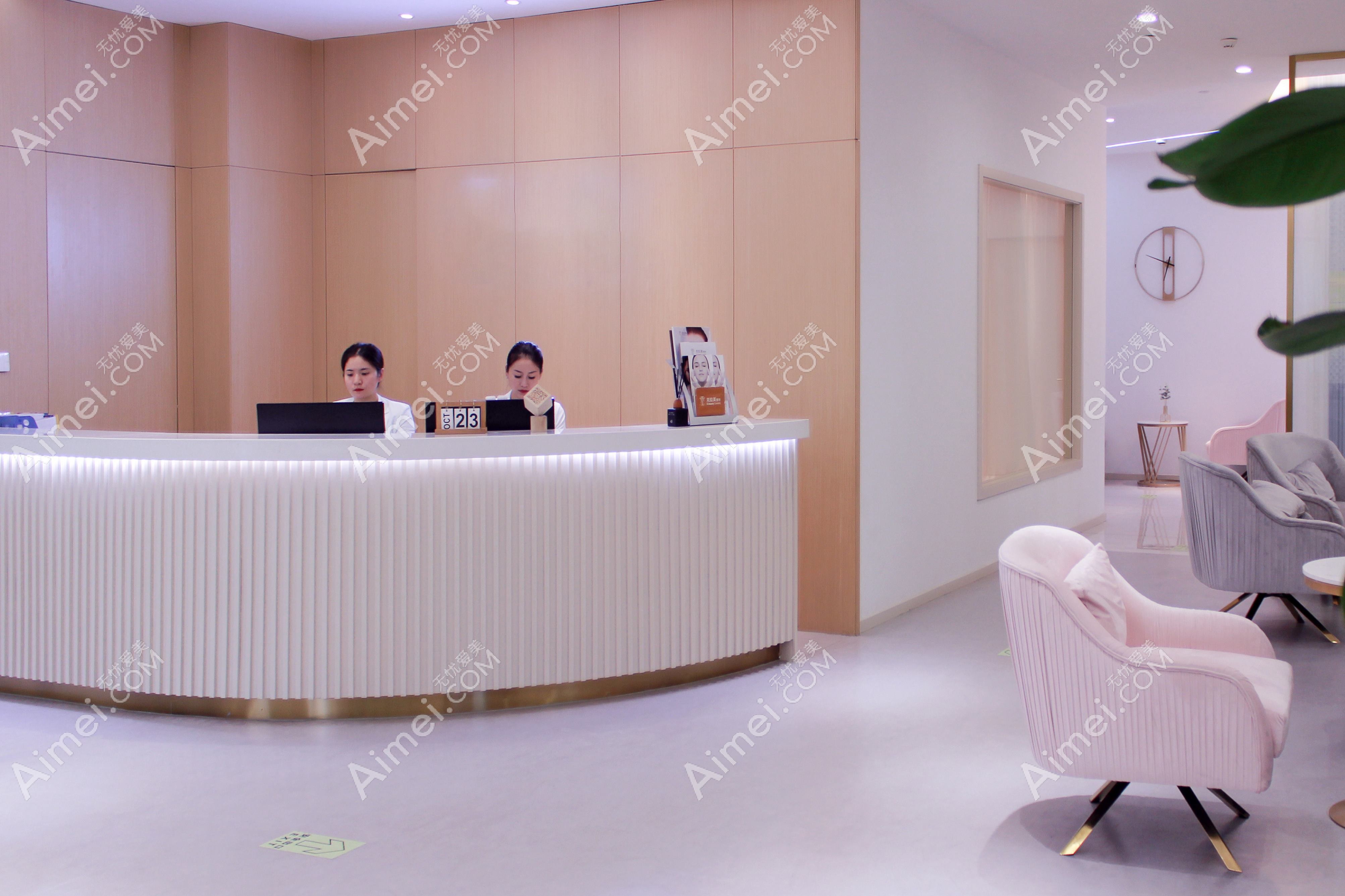 温州蜜芮拉医疗美容诊所