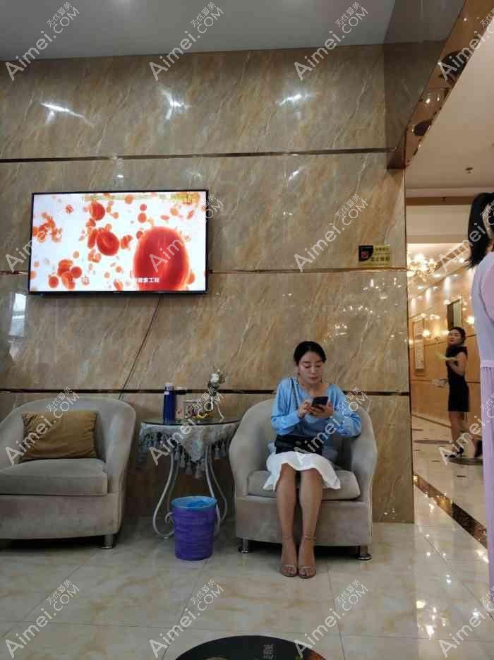 东莞罗恩医疗美容门诊部