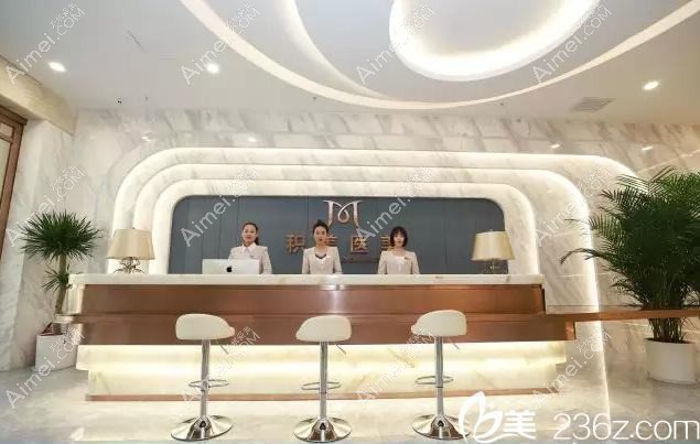 广州找美医疗美容门诊部