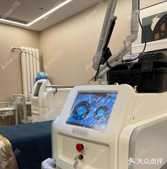 北京石榴医疗美容诊所