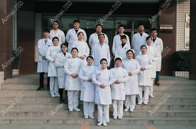安阳市第七人民医院整形科