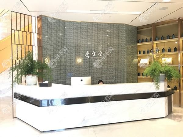 长沙秀生堂医疗美容诊所