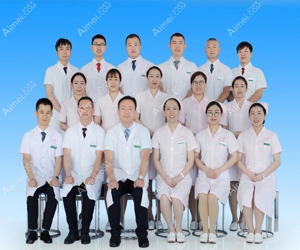 包头平禄骨科医院整形科 包头平禄骨科医院整形科