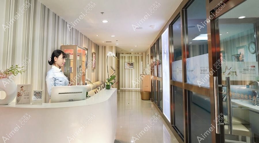 南充詩麗堂悅欣醫(yī)療美容診所