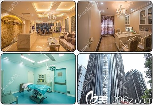 成都锦江青橙医疗美容诊所