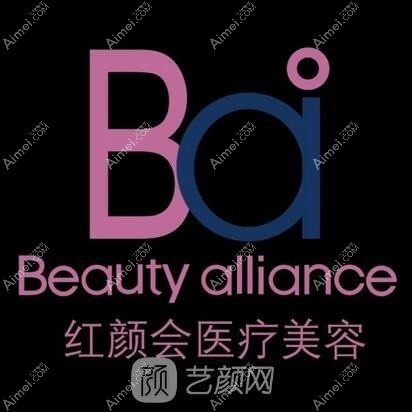 南京红颜会医疗美容诊所