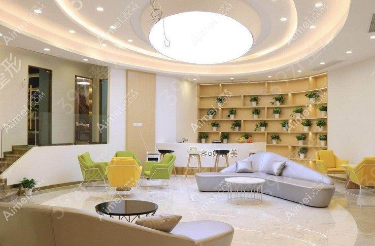 南京易双妍医疗美容门诊部