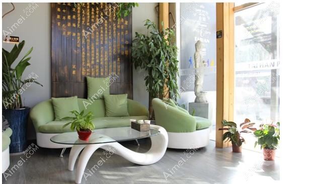 北京台娢医疗美容诊所 北京台娢医疗美容诊所