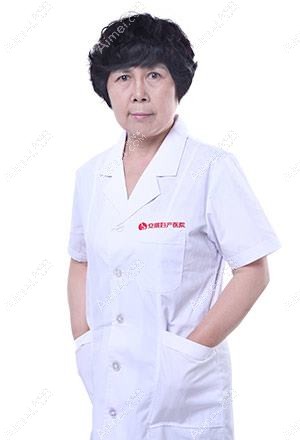 北京安琪妇产医院私密整形科 北京安琪妇产医院私密整形科