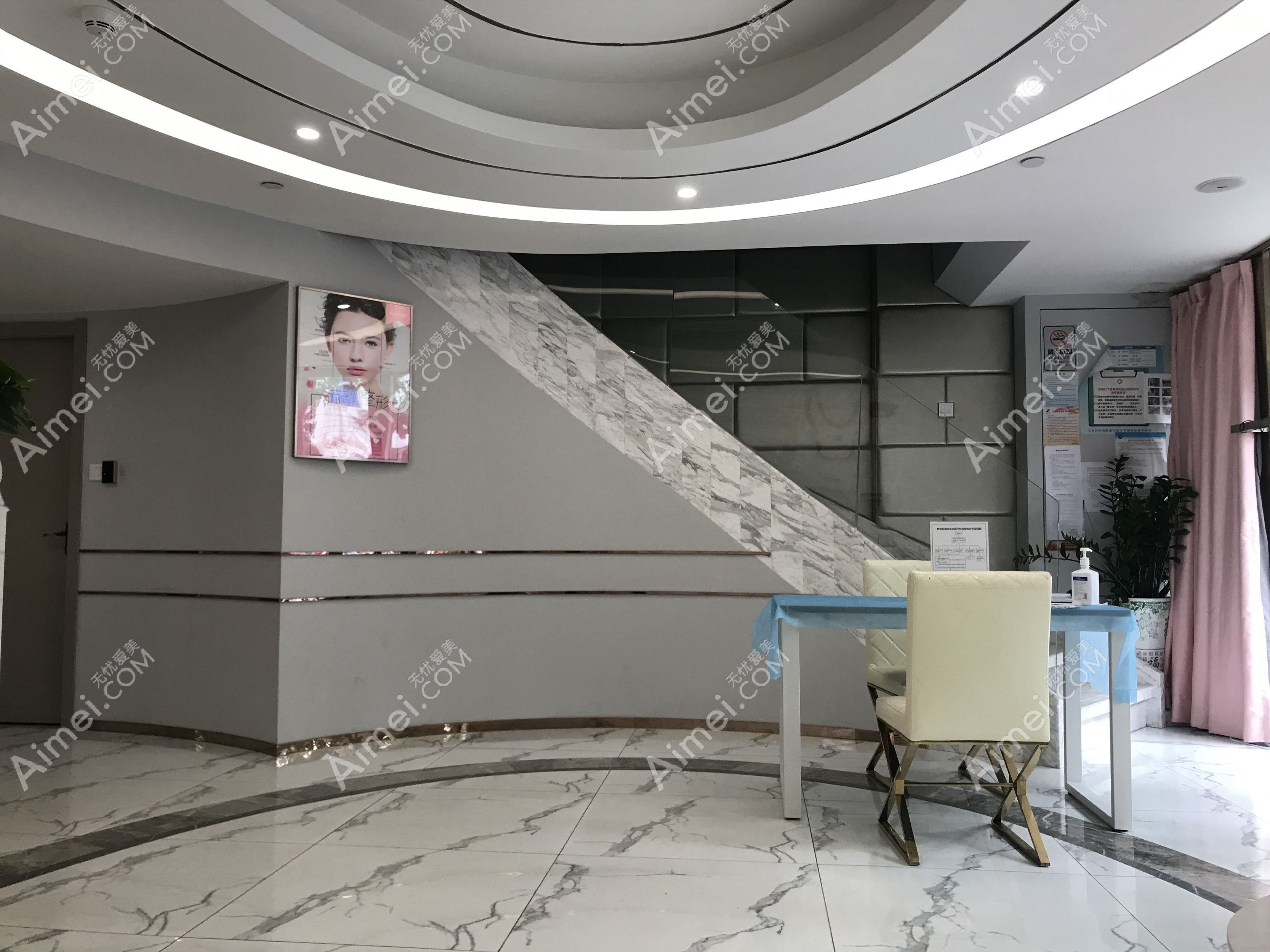 深圳川美眼医疗美容诊所