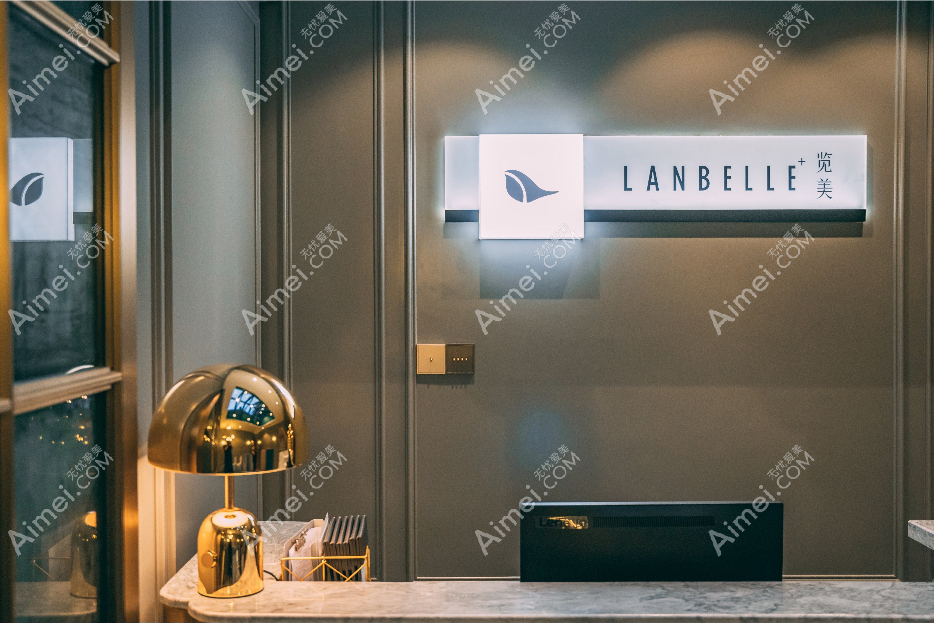 杭州莘茉览美医疗美容诊所 杭州莘茉览美医疗美容诊所