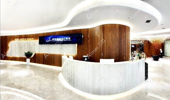 惠州北科医疗美容门诊部 惠州北科医疗美容门诊部