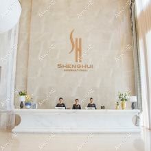 杭州丝瑞兰黛医疗美容诊所 杭州丝瑞兰黛医疗美容诊所