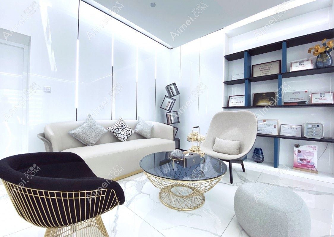 深圳格芮医疗美容门诊部