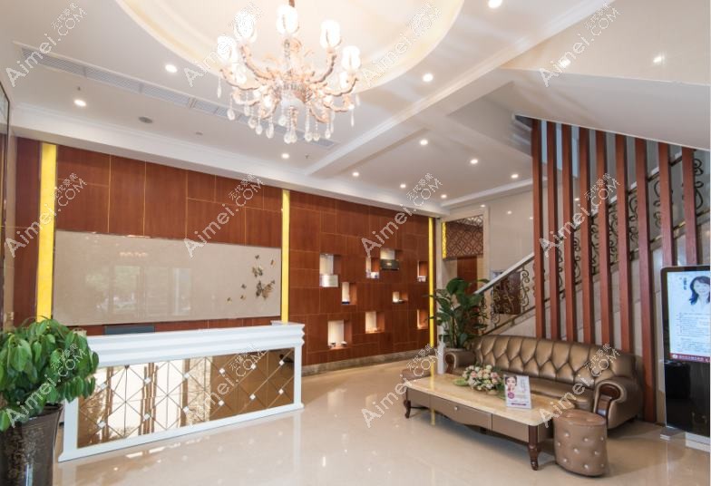 东莞佰佳医疗美容诊所 东莞佰佳医疗美容诊所