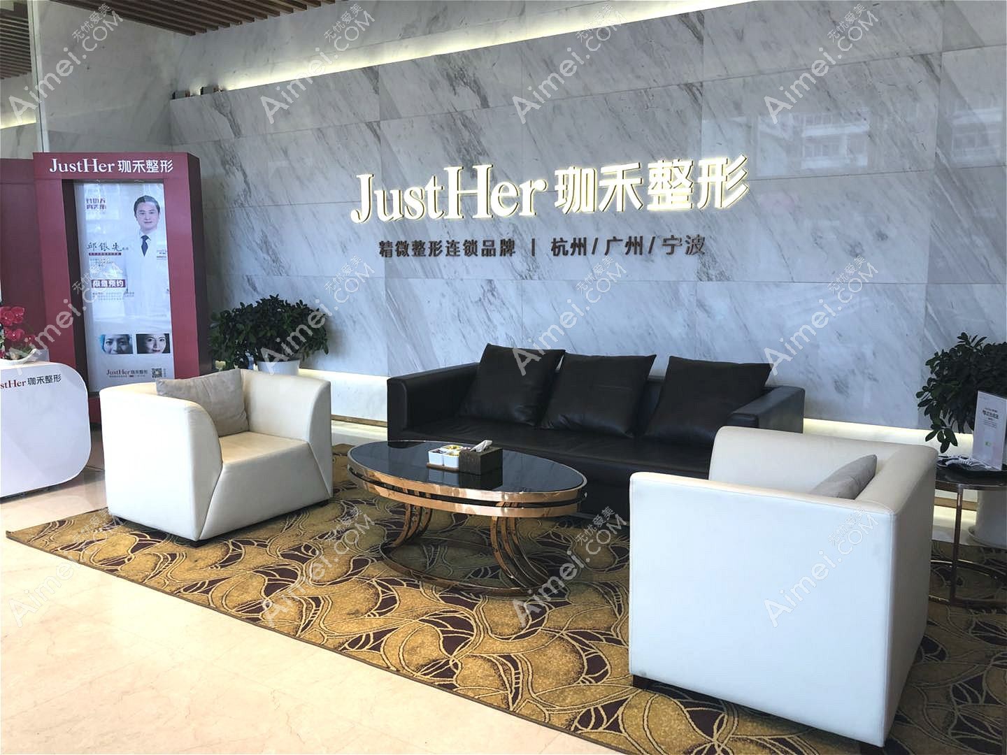 面部整形医院=全国排名第一的整形医院