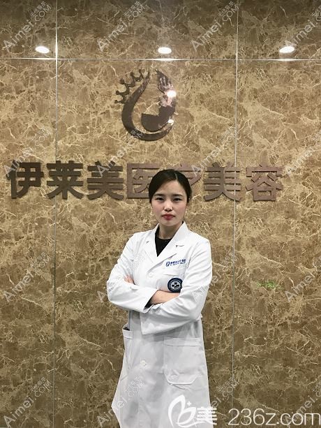 江阴伊莱诺美格尔医疗美容诊所 江阴伊莱诺美格尔医疗美容诊所