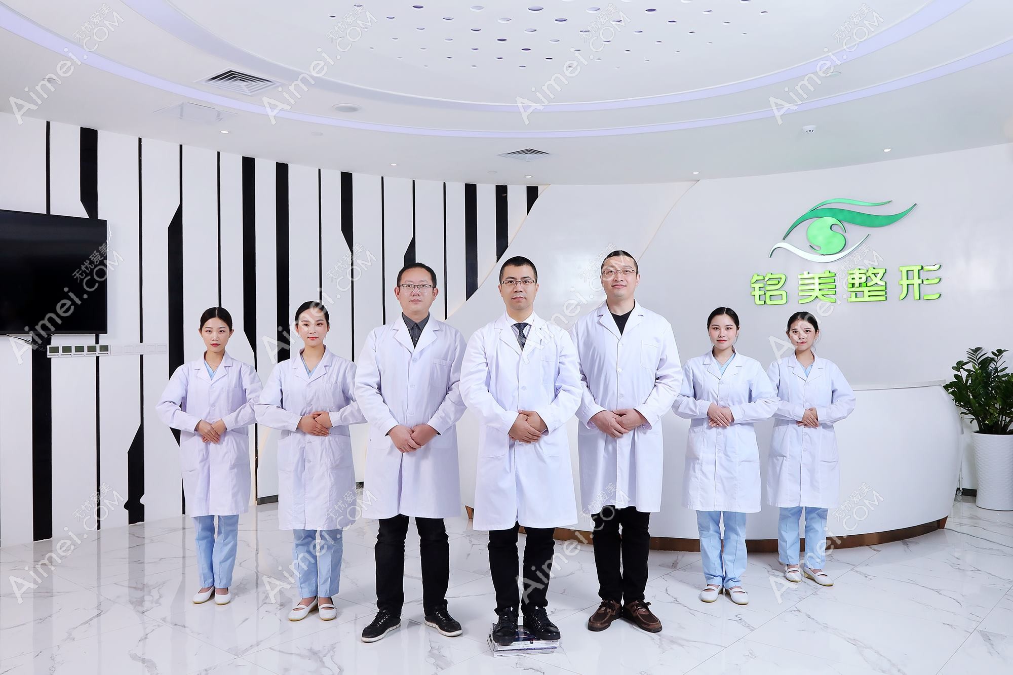 苍南宁好皮肤科门诊部医疗美容科